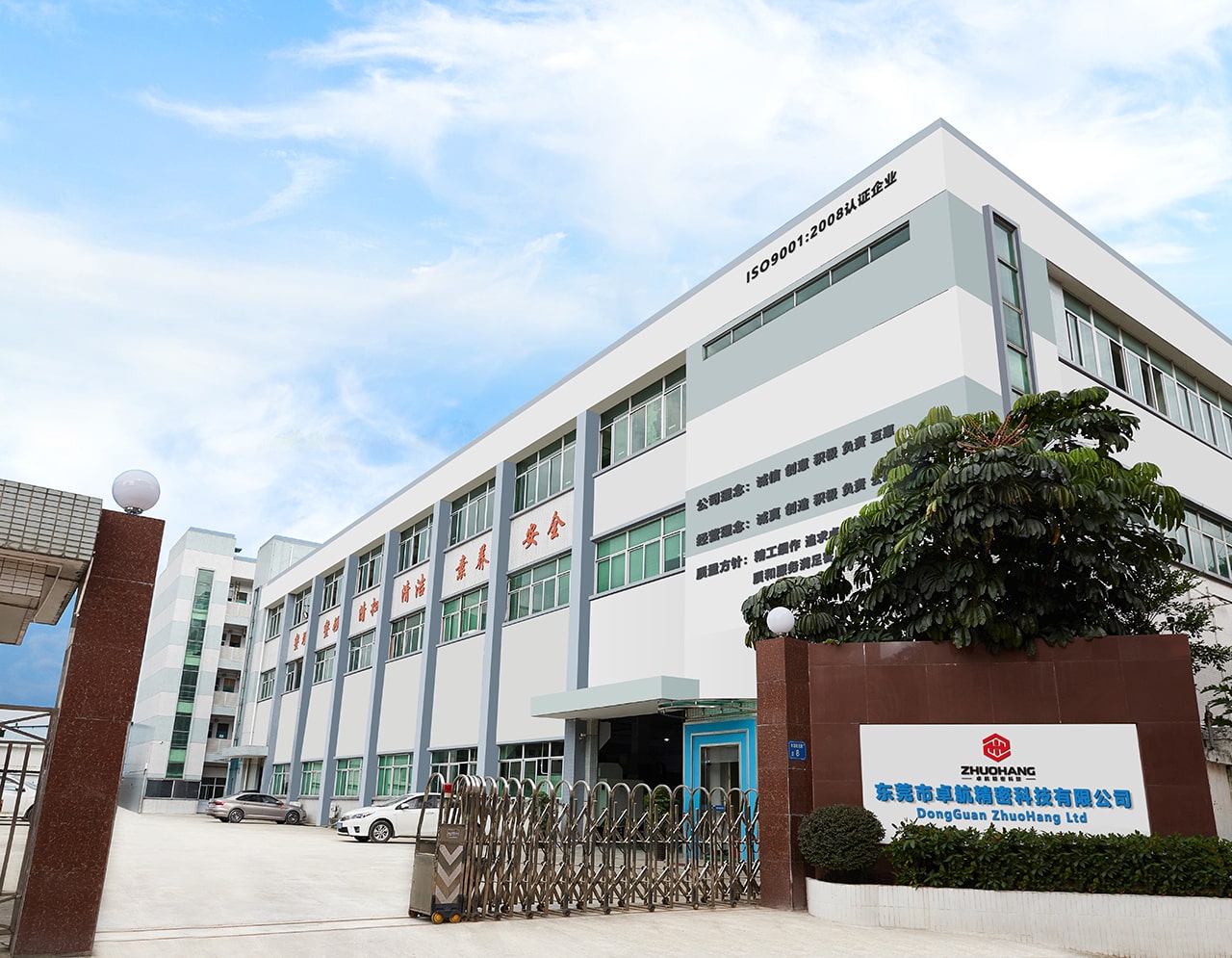 China Rapid Prototyping,oem manufacturer,supplier,venor,exporter of cnc machined parts